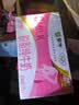 蒙牛脱脂纯牛奶250ml*24盒 零脂肪3.2g蛋白早餐送礼礼盒 实拍图