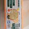 爷爷的农场米饼干儿童宝宝零食海苔玉米蛋黄轻酥圆饼50g 实拍图