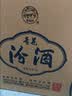 汾酒青花20 清香型白酒 53度 500ml*6瓶整箱装 （升级版） 实拍图