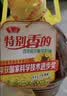 鲁花【保真菜籽油】食用油低芥酸特香菜籽油5L  /桶非转基因 实拍图