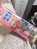 苏菲Sofy裸感S原棉柔软贵族棉系列量乳木果多日用极薄卫生巾 日夜组合49片 实拍图