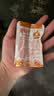 劲仔【王俊凯推荐】深海小鱼 糖醋味 300g/盒 20包  鱼仔鱼干下酒菜 实拍图