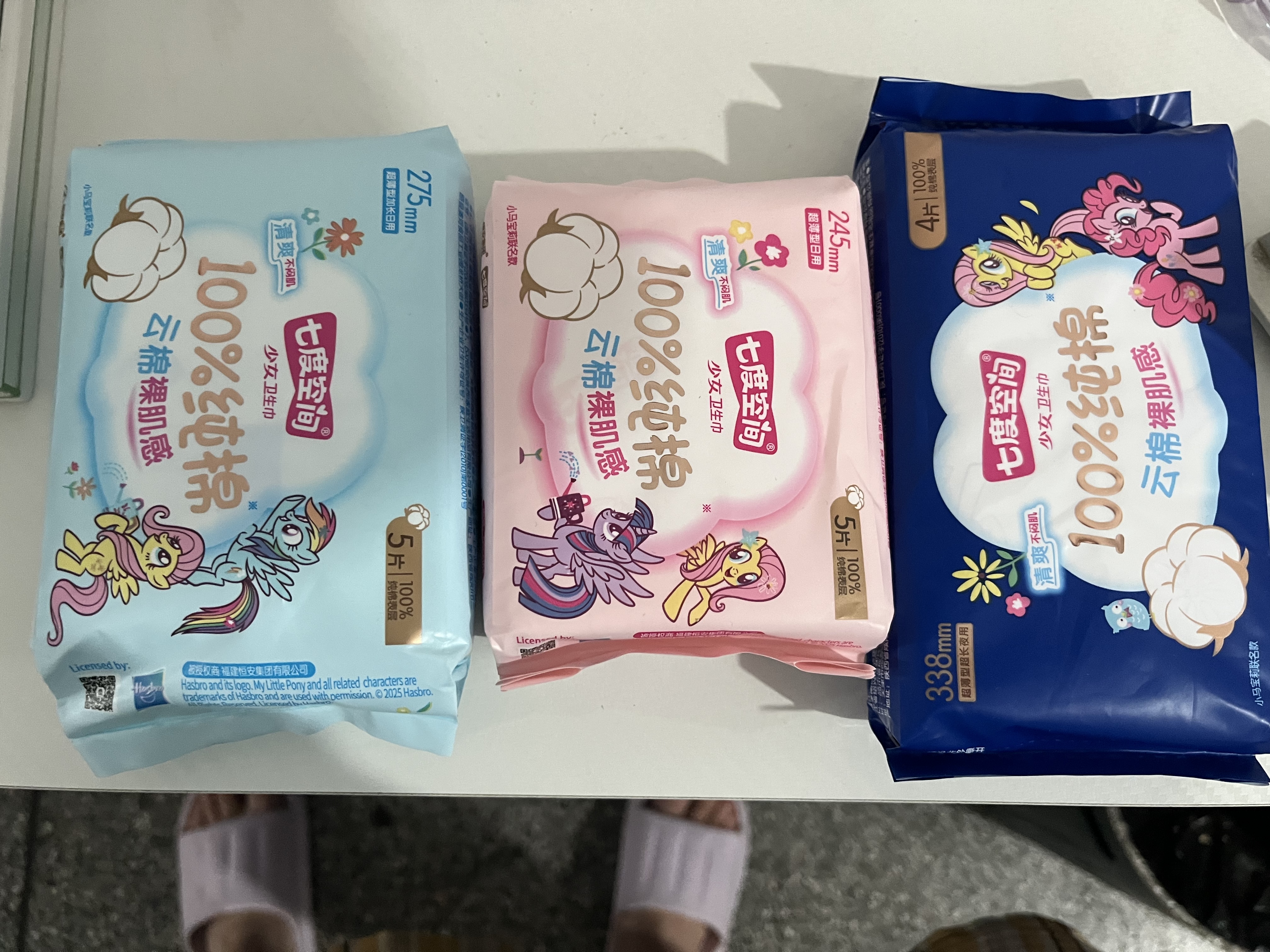 七度空间少女超薄透气100%纯棉亲肤106片日夜组合卫生巾【新国标认证】 实拍图