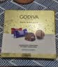 歌帝梵（Godiva）【典藏巧礼】大师夹心黑巧克力高端礼盒225g 休闲零食 节日礼物 实拍图