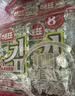 海牌菁品韩国进口 干紫菜原味海苔2g*24包寿司儿童即食紫菜48g休闲零食 实拍图
