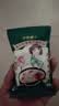 方家铺子冻干红枣莲子银耳羹即食480g/箱(30小袋)60S冲泡即食代餐中秋送礼 实拍图