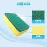 妙洁海绵百洁布 11*7cm 12片装 四色分用去油污抹布厨房洗碗棉 实拍图