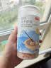 京东京造高钙淡干虾皮65g*2 海产干货虾米出游享食谱 实拍图