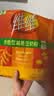 维维维他型减糖豆奶粉1050g低嘌呤营养早餐多重营养非转基因大豆 实拍图