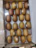 佳沛（zespri）新西兰金奇异果22粒巨大原箱146-175g猕猴桃水果礼盒 实拍图