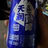 天润奶啤无酒精新疆风味乳酸菌牛奶饮品新疆特产 300ml*12罐礼盒装 实拍图