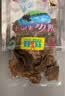 可可西里手撕风干牦牛肉150g香辣味 青海西藏特产特色鲜牛肉制作熟食 实拍图