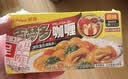 好侍（HOUSE）百梦多咖喱块 原味 100g*2盒 日式块状咖喱调味料 4-8人份 实拍图