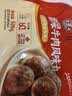 海霸王撒尿牛肉风味丸 500g/包 烧烤火锅食材 火锅丸子 实拍图