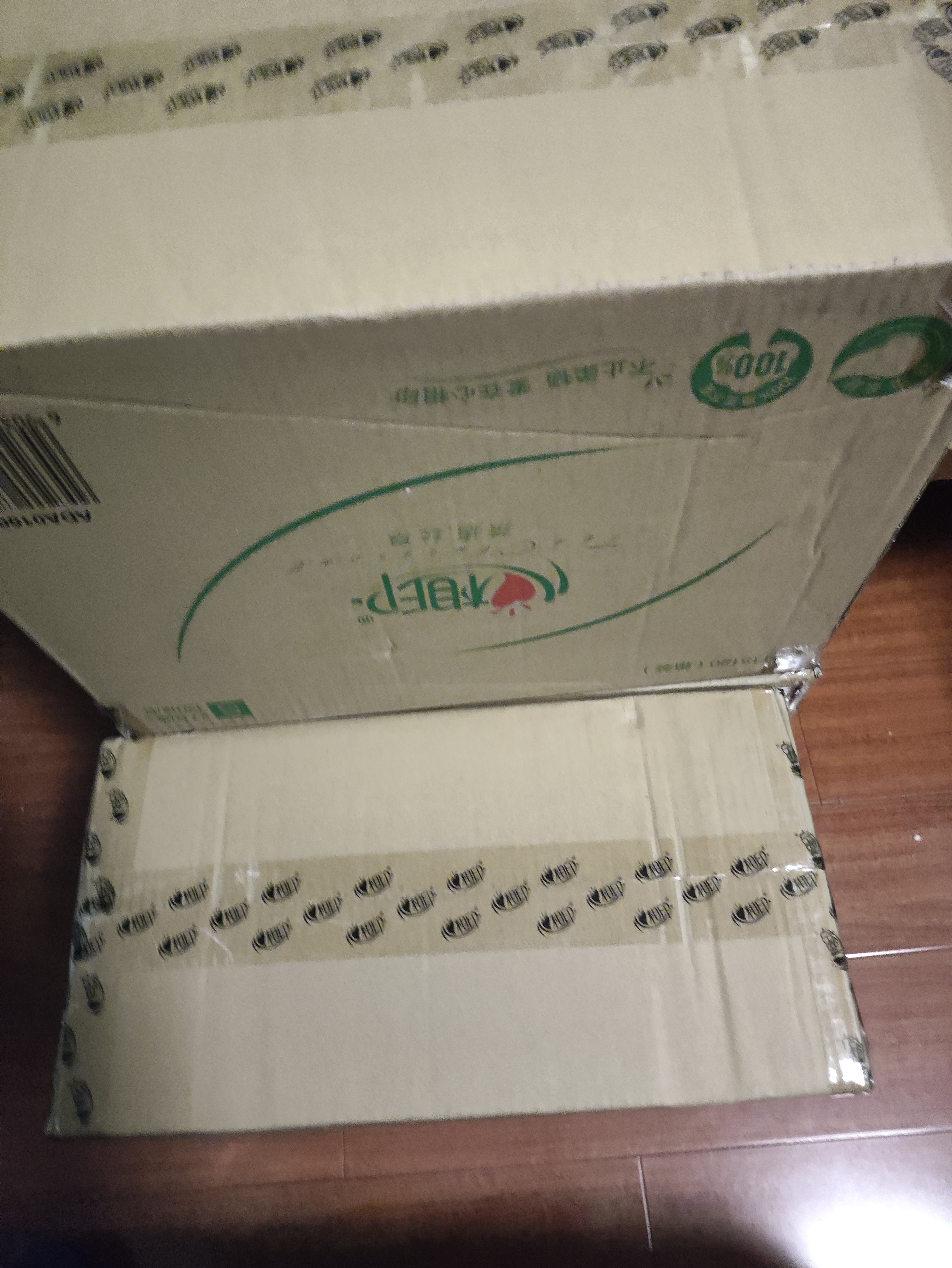 心相印【樊振东推荐】抽纸茶语丝享 3层120抽*27包S码纸巾整箱卫生纸 实拍图