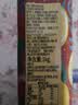 广禧优品柠檬红茶汁1kg浓缩冲饮柠檬茶饮料浓浆商用奶茶饮品店10倍浓缩 实拍图