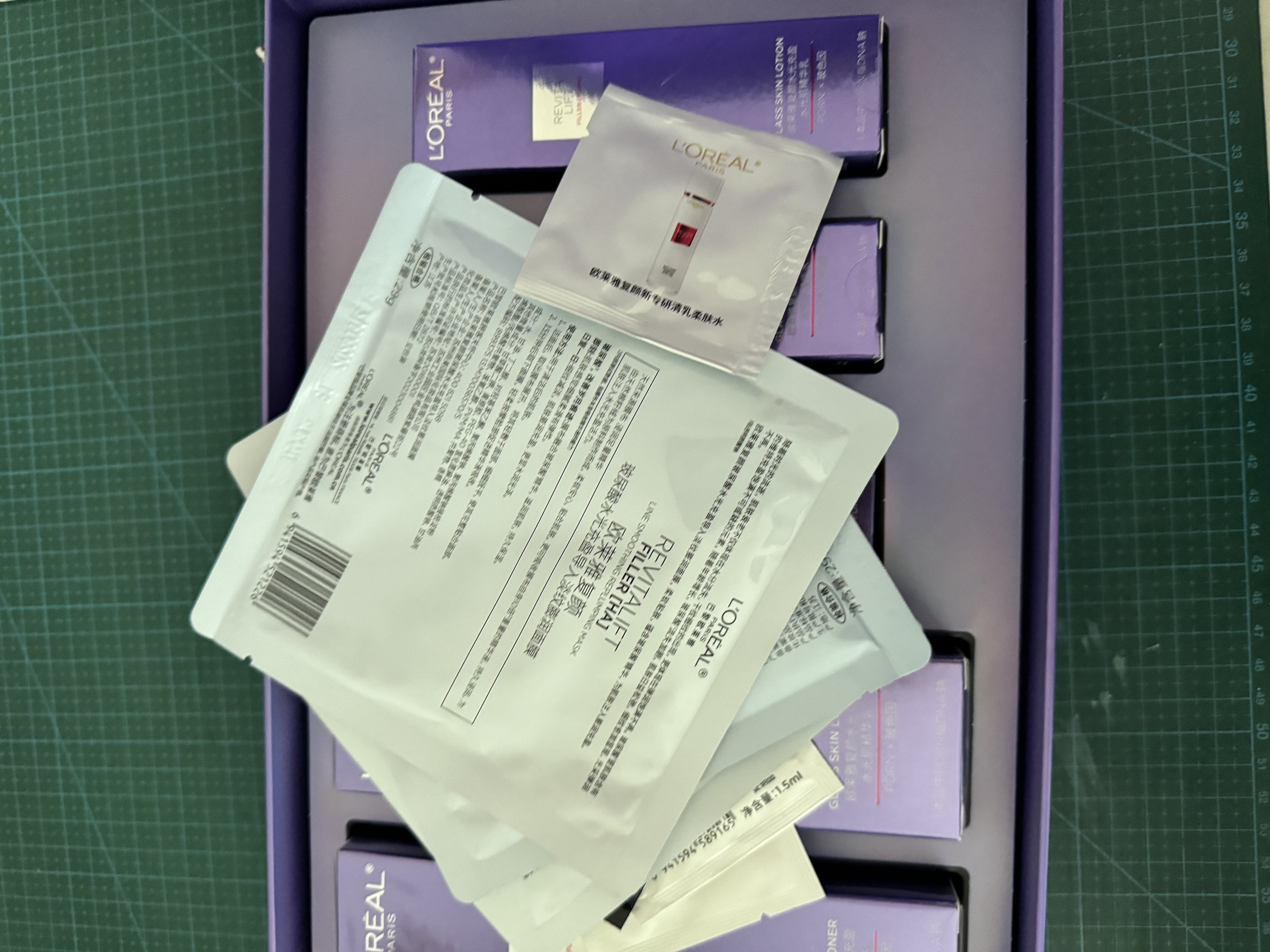 欧莱雅玻色因水乳水光版超水光精华套装PDRN抗老淡纹生日礼物 实拍图
