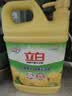 立白清新柠檬洗洁精大桶1.5kg 除味去油腥餐具净洗涤灵洗碗液随机发货 实拍图
