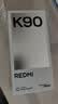 小米REDMI K90 骁龙®8至尊版 7100mAh大电池 青山护眼 黑色 12GB+512GB 红米5G手机国家补贴 实拍图