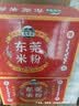 湾琴河 东莞米粉1500g 广东米粉米线炒米粉新竹米粉粉干粉丝 实拍图