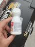 【原研药】达克宁金达克宁酮康唑乳膏20g脚气药止痒脱皮烂脚丫真菌感染自营软膏手足体股癣盐酸特比萘芬乳膏 实拍图
