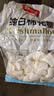 舒可曼纯白棉花糖500g牛轧糖雪花酥奶枣杏仁材料烧烤烘焙原料即食 实拍图