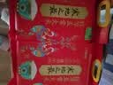 十月稻田 寒地之最 绿色特等五常大米 10斤(溯源 原粮稻花香2号 中秋礼品) 实拍图