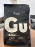 GUOPLUS意式特浓拼配咖啡豆香醇浓郁商用咖啡豆美式黑咖啡中深烘焙454g 实拍图
