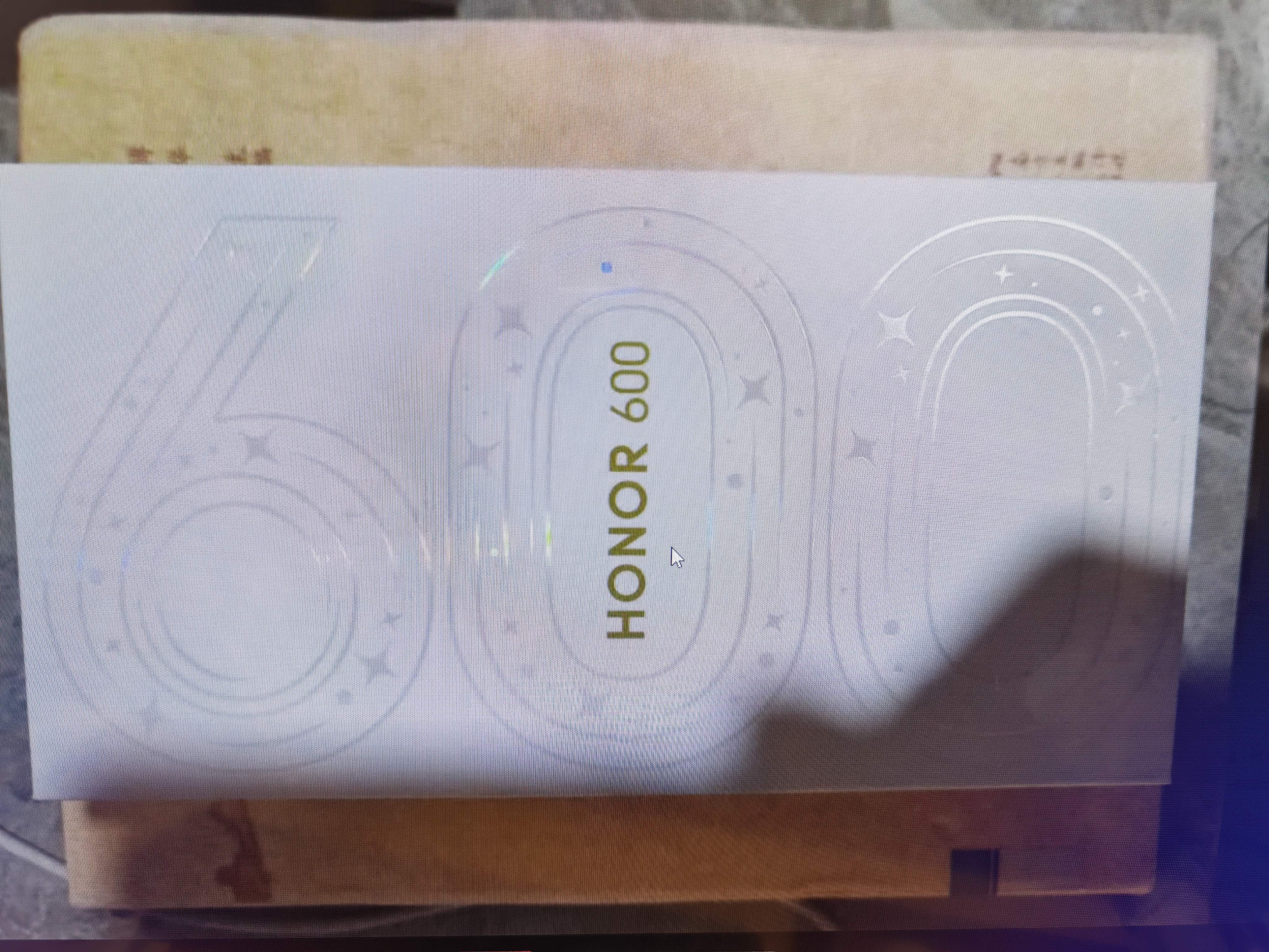 荣耀600 超级版 12+512光羽蓝 肖战同款 4k闪光微单Live 8600mAh大电池 5G AI 学生 拍照手机 国家补贴 实拍图