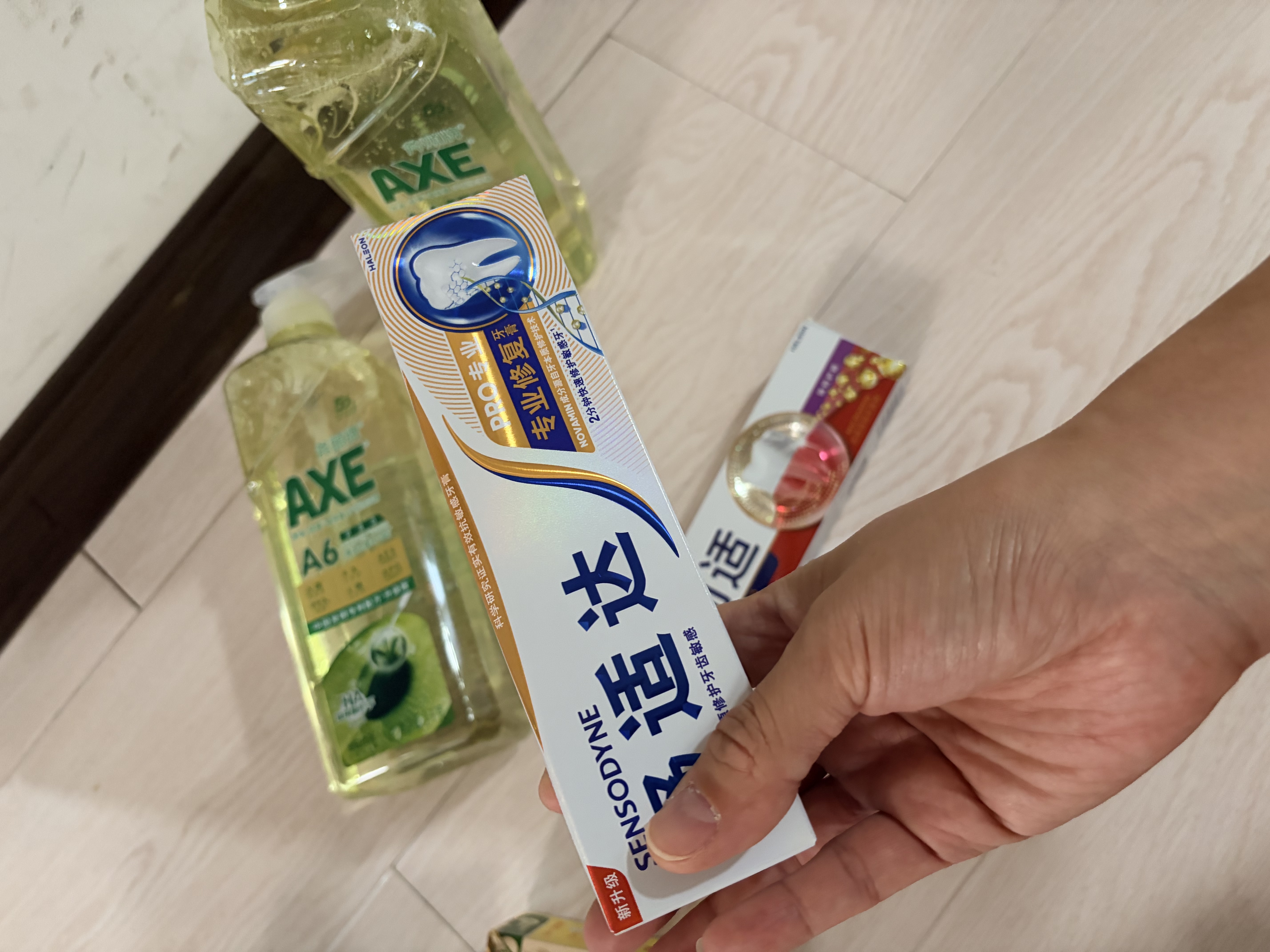 舒适达抗敏专业修护益周适强韧牙膏套装200g 含氟防蛀固齿护龈 京东自营 实拍图