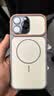 奶小鸭（NEYAA）适用苹果16promax手机壳iPhone16promax保护套Magsafe磁吸肤感磨砂全包防摔软边高级男女新款 灰白 实拍图