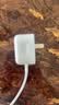Apple/苹果 40W（至高60W） type-c快充充电器 苹果usb-c原装充电头 苹果iPhone 18 Pro Max充电器 实拍图