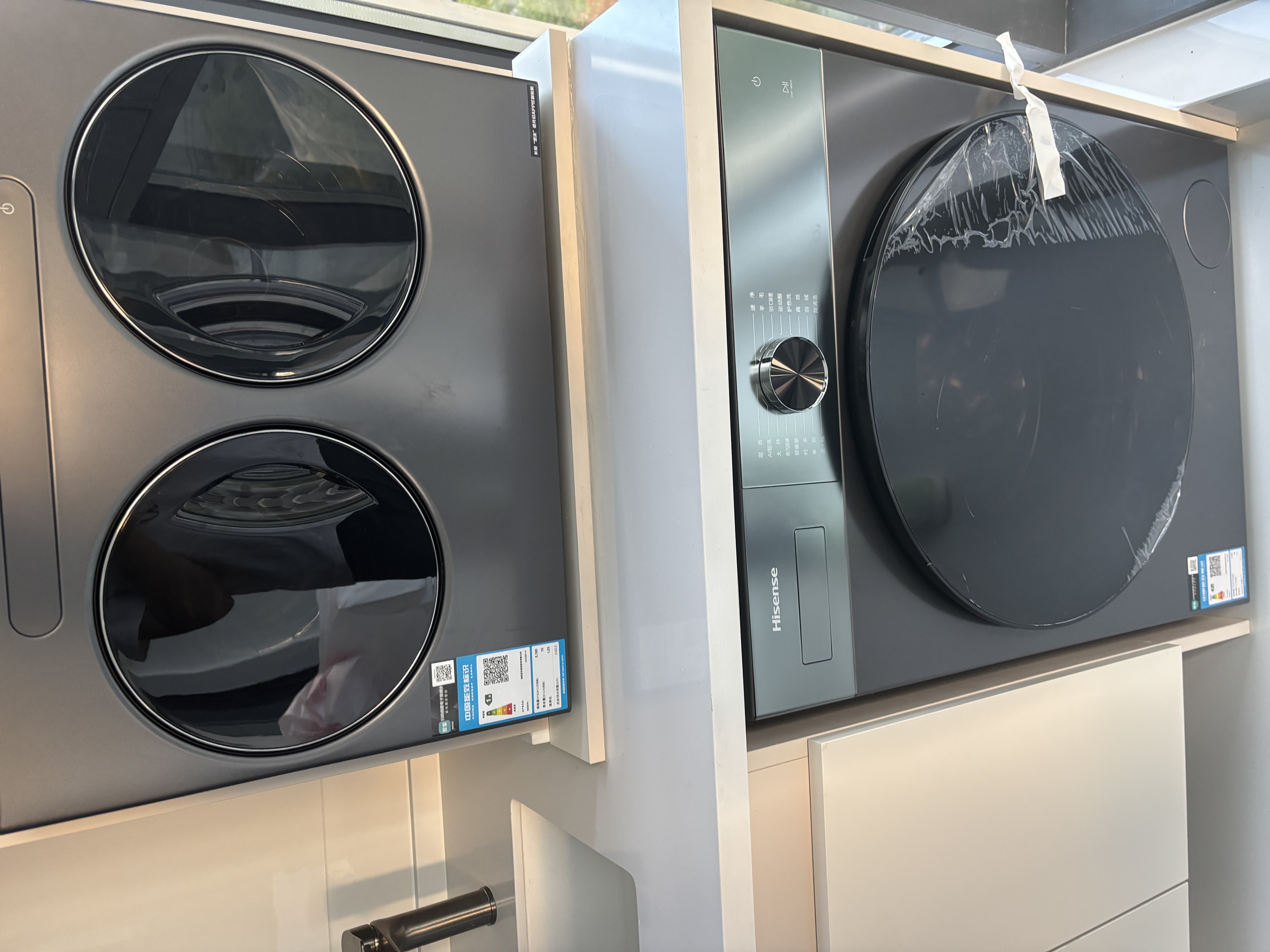 海信（Hisense）洗衣机大薄荷E3S全家筒三筒 分区洗3洗2烘 自由组合 三桶WF120E3S+WV20G-H以旧换新补贴 京东自营 实拍图