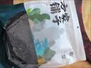 方家铺子中华老字号有机紫菜50g/袋海带虾皮紫菜蛋花汤孕妇免洗 实拍图
