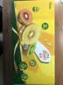 佳沛（zespri）新西兰金奇异果10个装单果重103-114g猕猴桃水果礼盒 实拍图