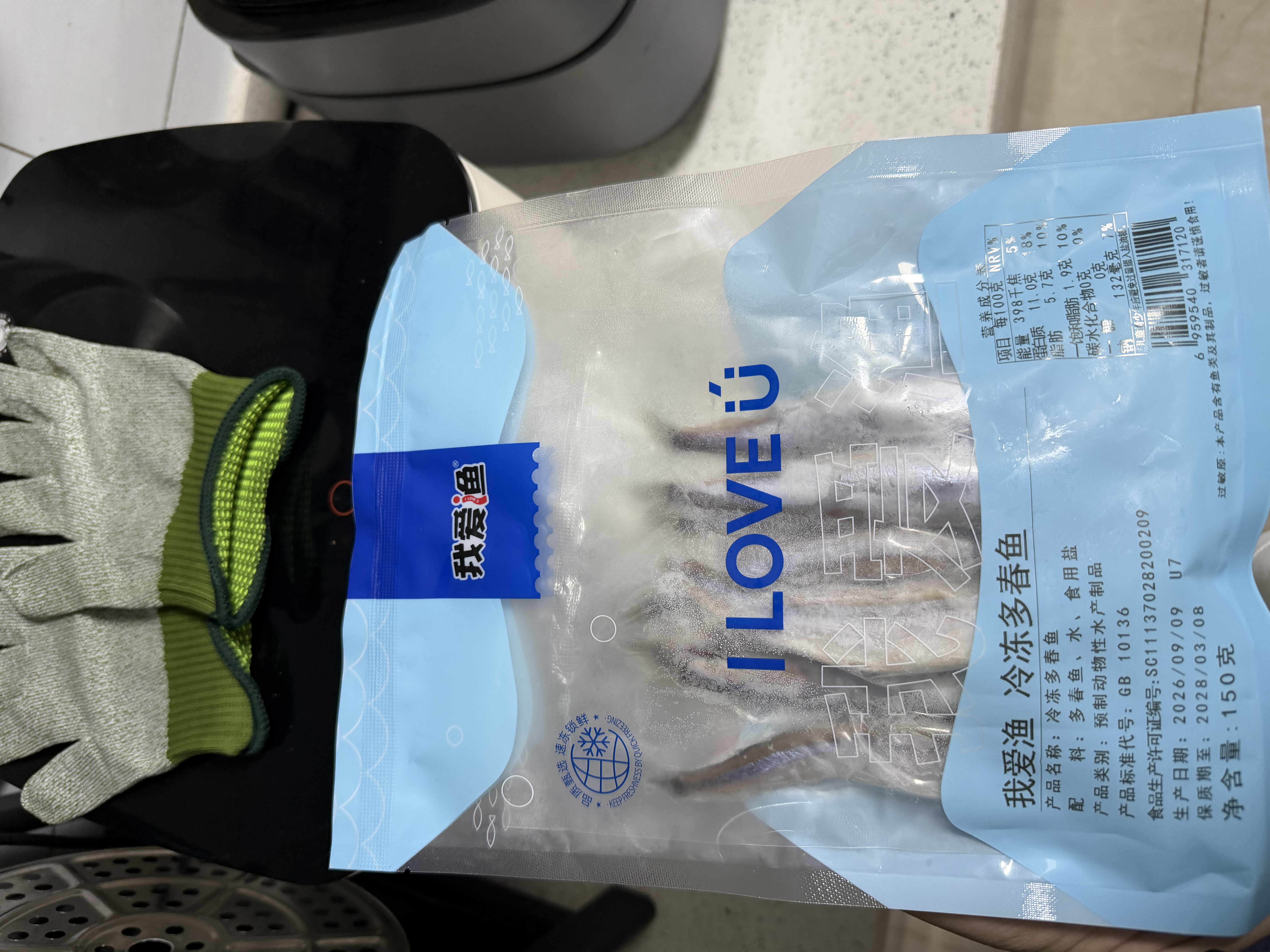 我爱渔 多春鱼150g 实拍图