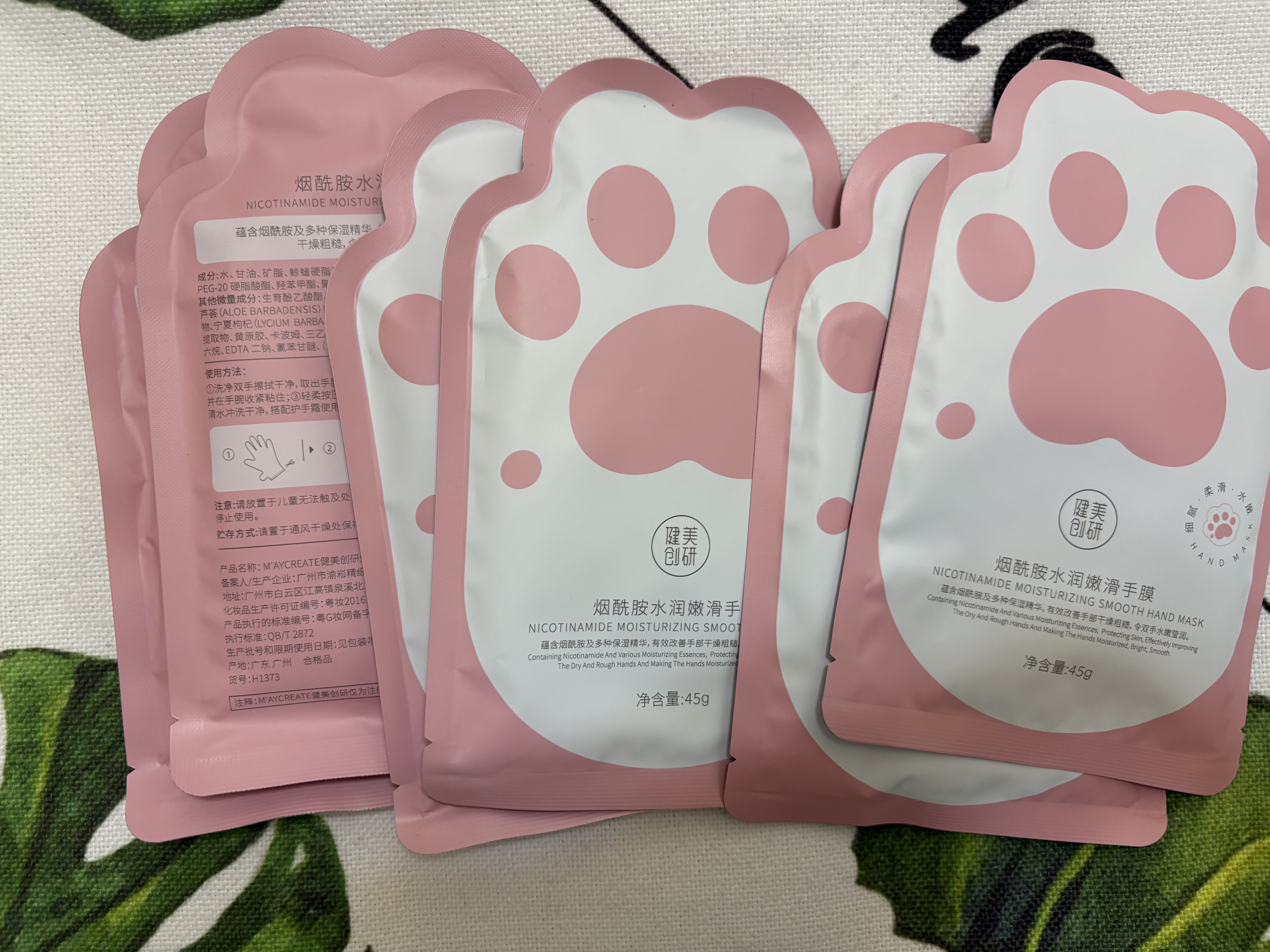 健美创研烟酰胺手膜6袋12片套装 冬保湿嫩滑去死皮脚膜护手霜 男女士通用 实拍图
