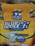可靠（COCO）吸收宝2.0成人纸尿裤M80片（臀围80-105cm）干爽防漏老年人尿不湿 实拍图