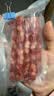 湾琴河腊肠 小腊肠150g 广式风味腊肠小香肠手指肠 火锅食材烧烤麻辣烫 实拍图