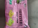 九洲丰园有机龙宝宝紫薯包198g/6只 卡通包子儿童学生早餐食品半成品面点 实拍图