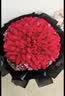 幽客玉品鲜花速递红玫瑰花束表白送女友老婆生日礼物全国同城配送 33朵红玫瑰花束—女王款 实拍图