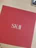 SK-II光子小灯泡美白祛斑淡斑精华液50ml化妆品sk2护肤品套装生日礼物 实拍图