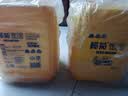 榄菊洗洁精大桶装20kg菊之语商用柠檬洗涤灵餐具果蔬清洗剂食品用级别 实拍图