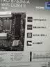微星（MSI）PRO B760M-A WIFI DDR4 II 电脑主板 支持 CPU 14400F/14490F/14600KF(Intel B760/LGA 1700) 实拍图