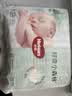 好奇（Huggies）小森林纸尿裤NB30(5kg以下)尿不湿心钻【纯净0添加】 实拍图