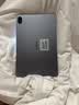 HUAWEIMatePad SE 11英寸 焕新版 华为平板电脑高刷护眼大屏 影音娱乐学生平板学习平板8GB+256GB 星云灰 实拍图