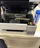 爱普生（EPSON）【6代新品】L3353墨仓式彩色家用AI学习打印机 L3251/L3255升级版(打印复印扫描 微信/无线 黑色） 实拍图