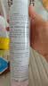 雅漾（Avene）舒泉保湿喷雾300ML 补水舒缓修护敏肌爽肤水护肤晒后湿敷换季礼物 实拍图