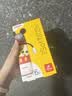 贝亲（Pigeon）PPSU迪士尼双把手奶瓶330ml L号奶嘴 米奇躲猫猫 6月+ AA269 实拍图