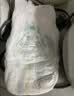帮宝适新清新帮拉拉裤XL84【超薄超能吸】透气速干防侧漏婴儿尿裤尿不湿 实拍图